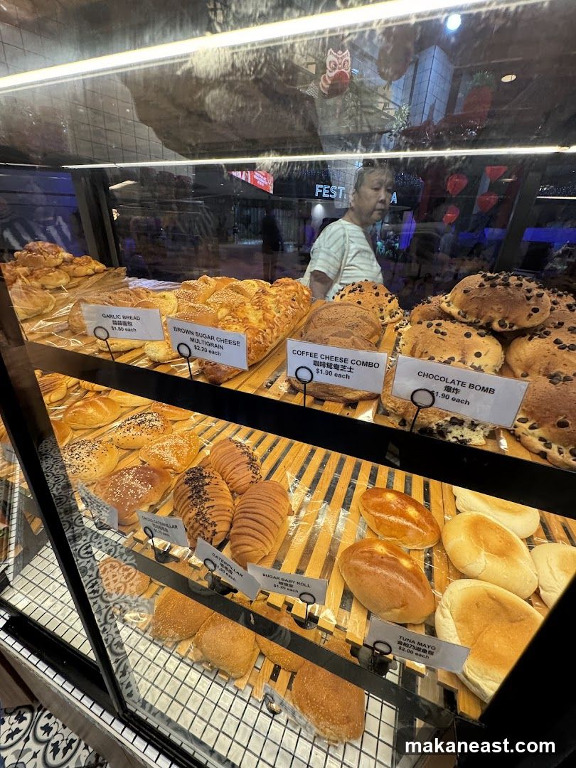 Bakery Display Case