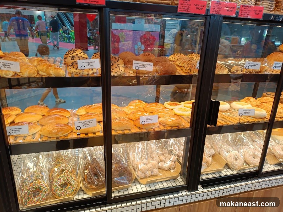 Bakery Display