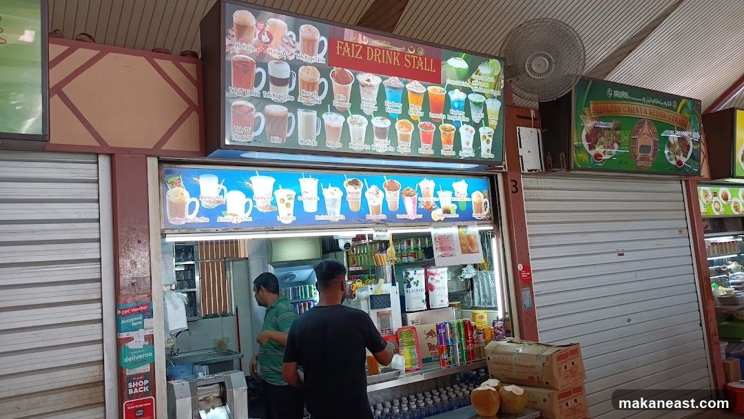 Faiz Drink Stall