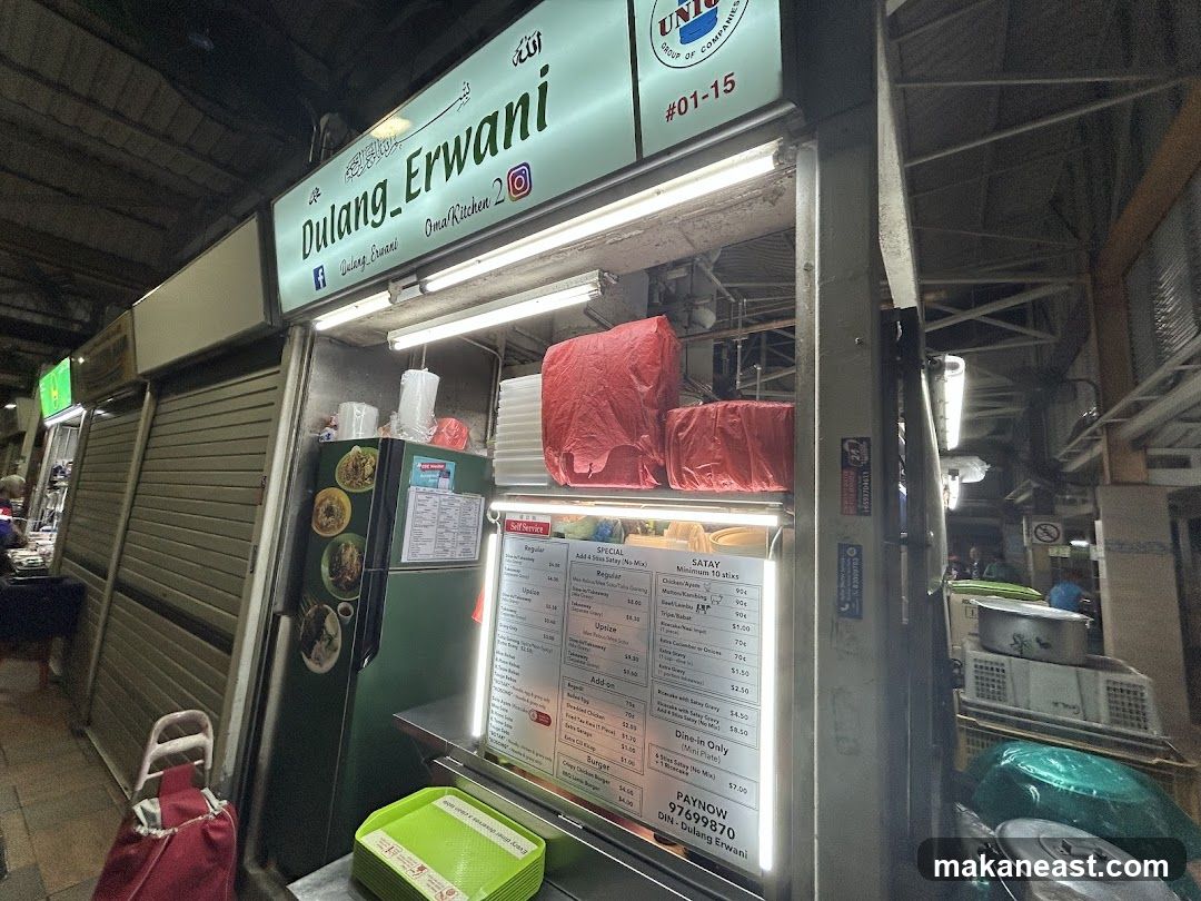 Dulang_Erwani