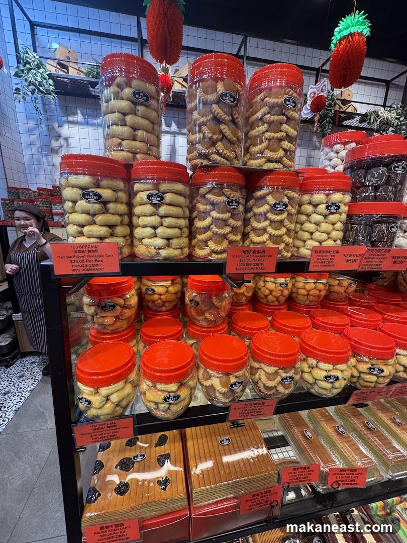 Bakery Display