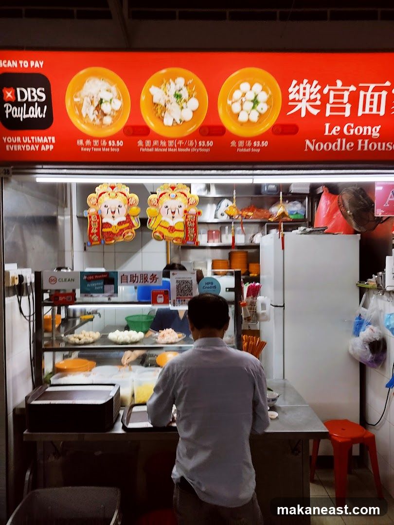 Le Gong Noodle House