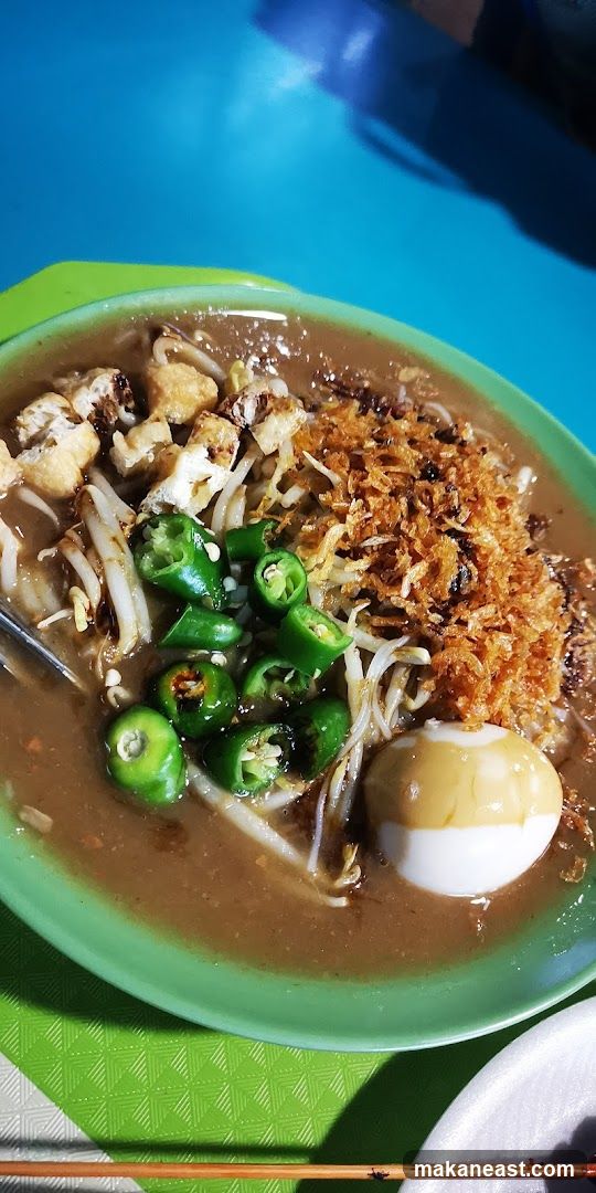 Noodle Soup with Egg and Chili