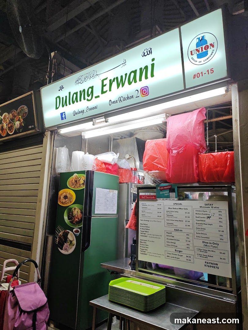 Dulang_Erwani
