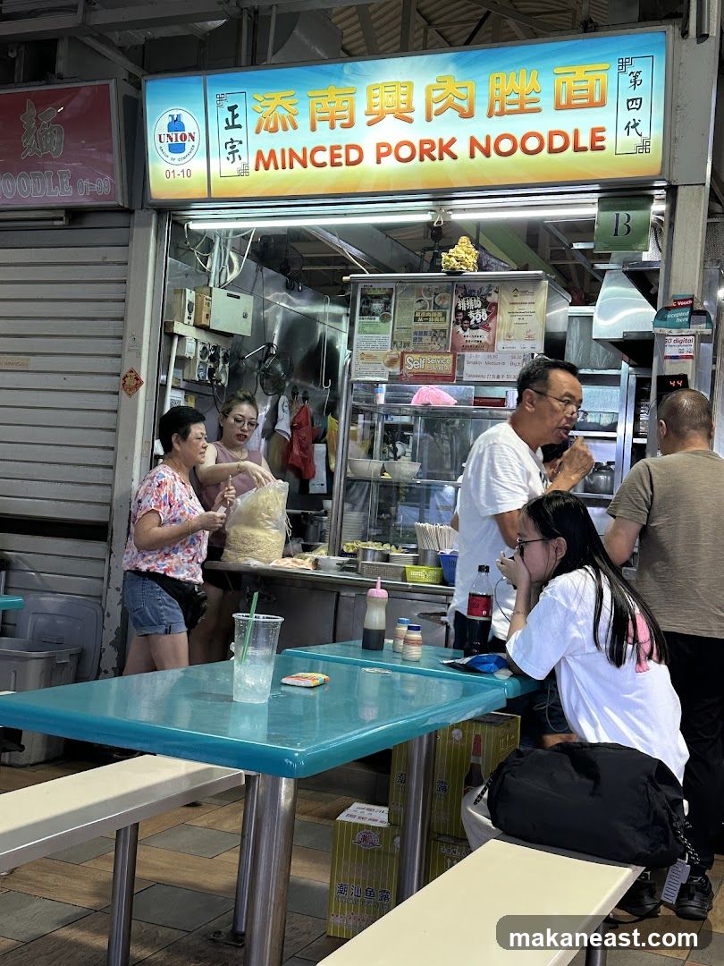 Minced Pork Noodle Stall