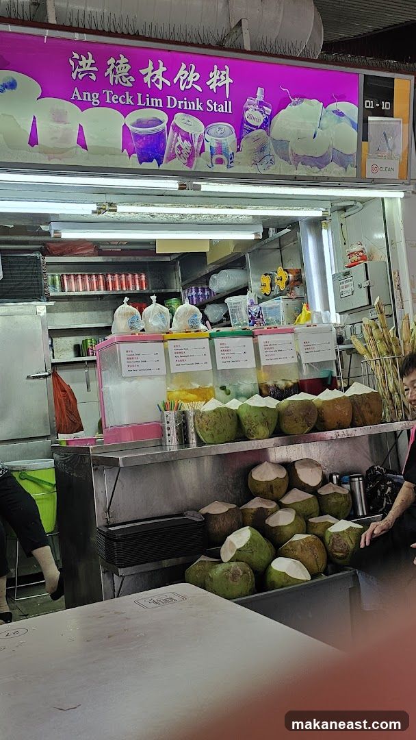 Ang Teck Lim Drink Stall