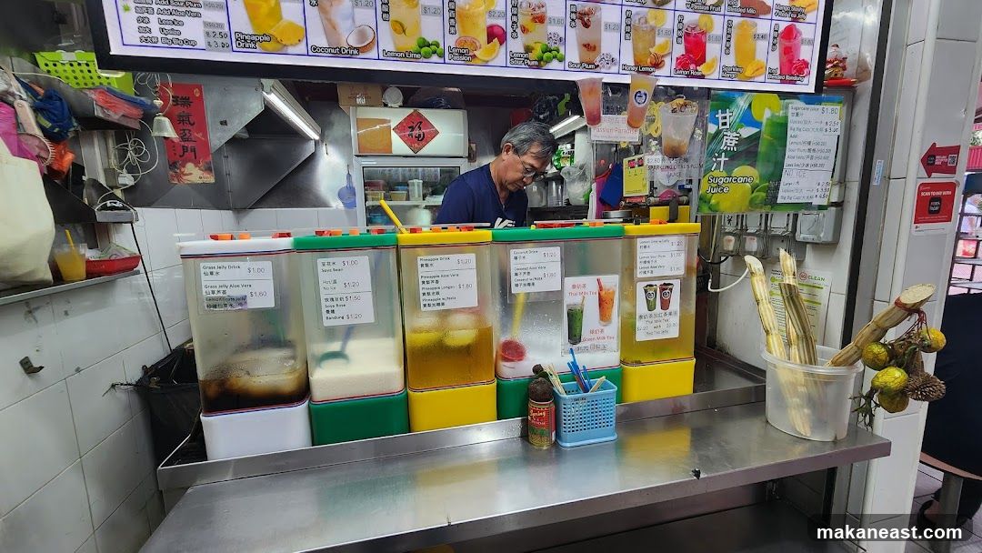 Riverside Sugarcane Juice