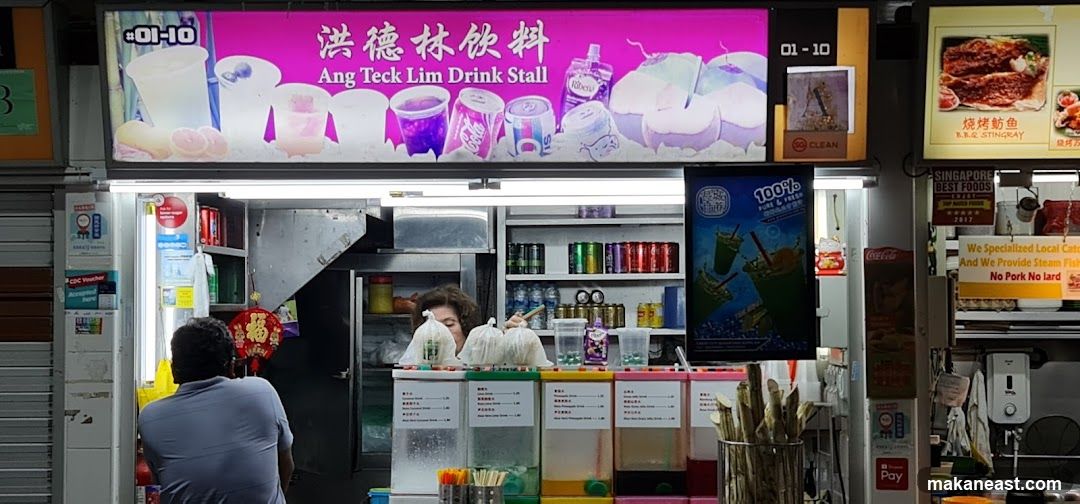 Ang Teck Lim Drink Stall