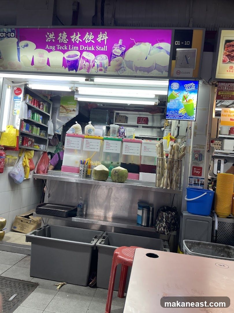 Ang Teck Lim Drink Stall