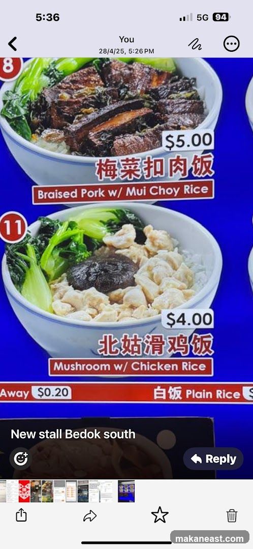 Food Menu