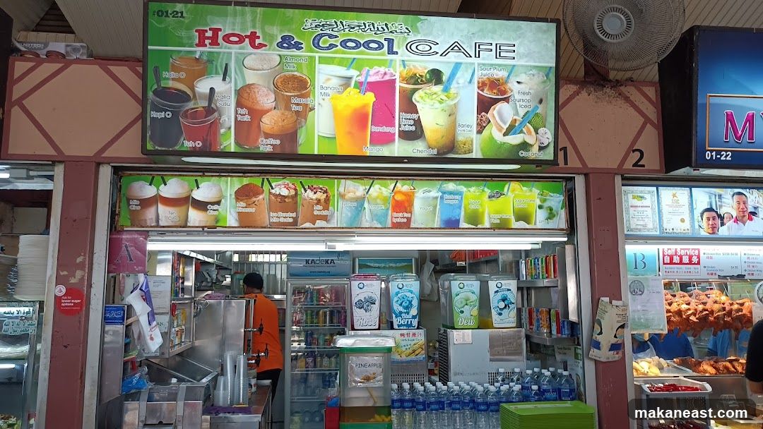 Hot & Cool Cafe Menu