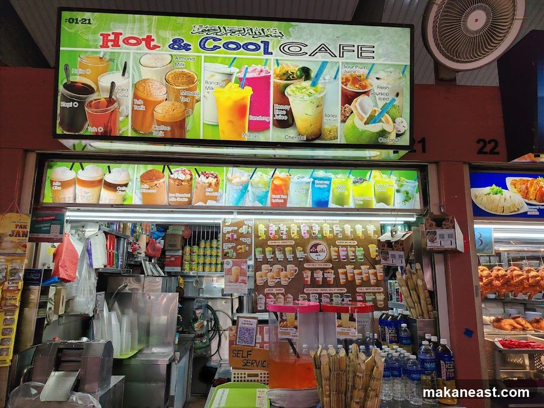 Hot & Cool Cafe Menu