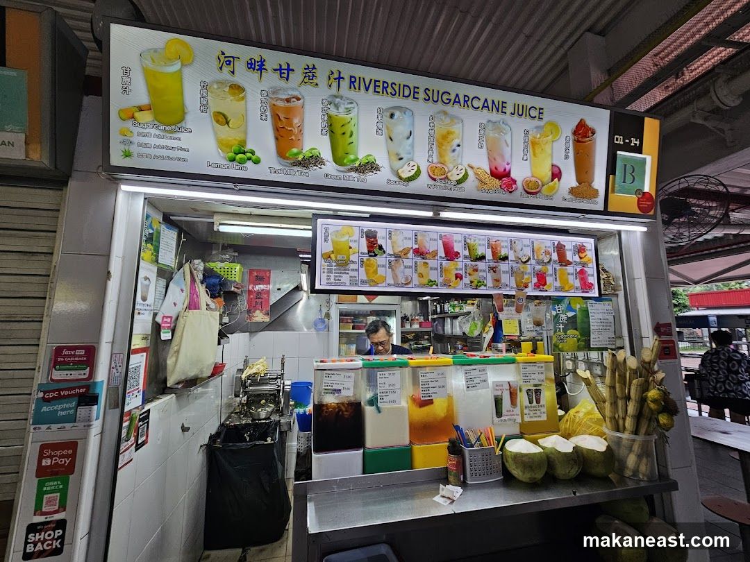Riverside Sugarcane Juice Stall