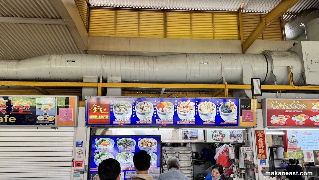 Food Stalls