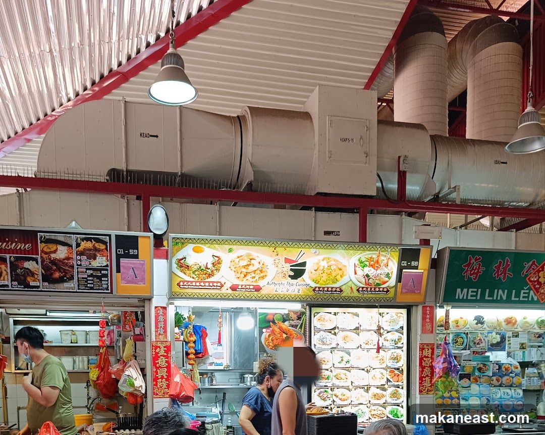 Xiang Xiang Delicacies 香香小吃