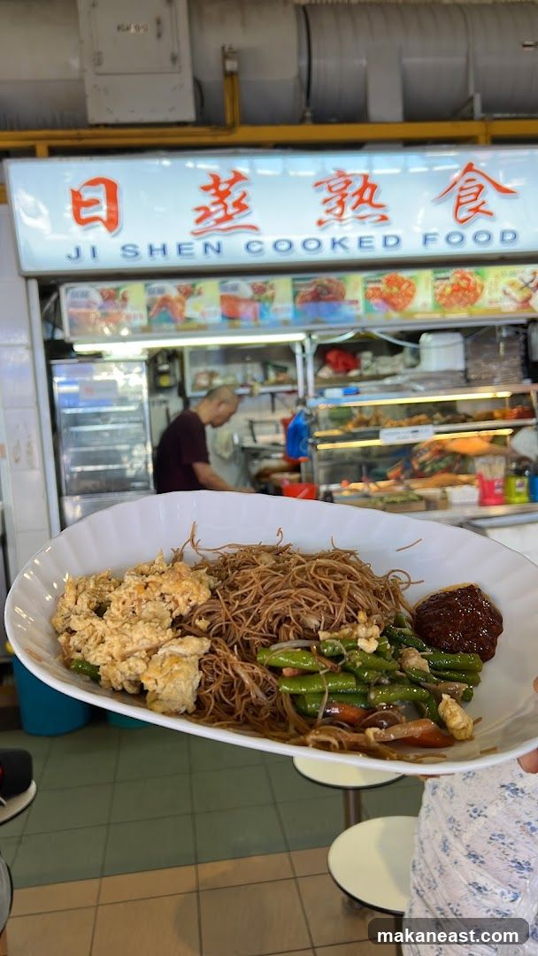 Ji Shen Cooked Food