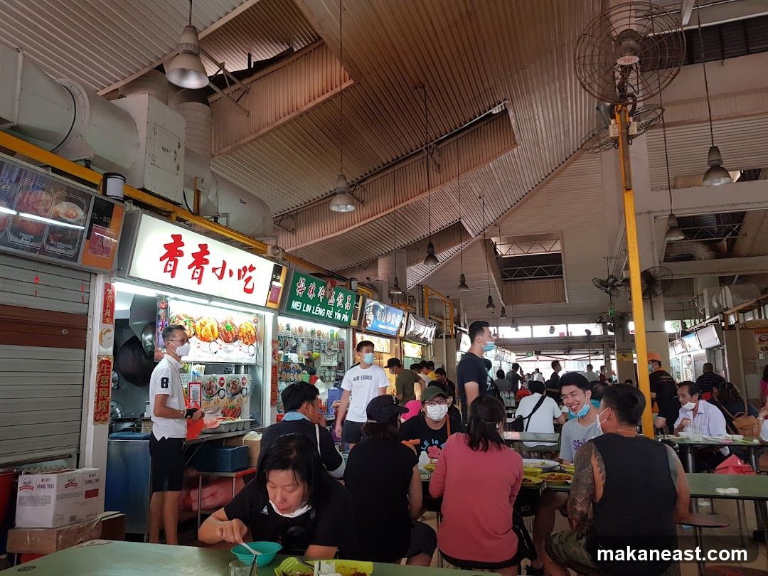 Hawker Centre Dining