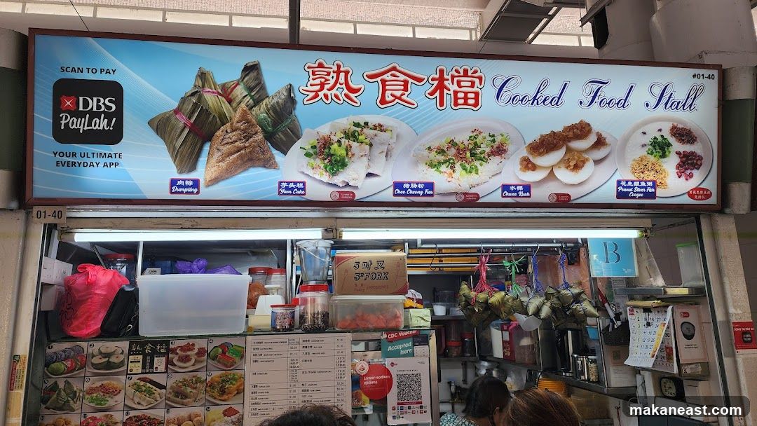 Cooked Food Stall Signage