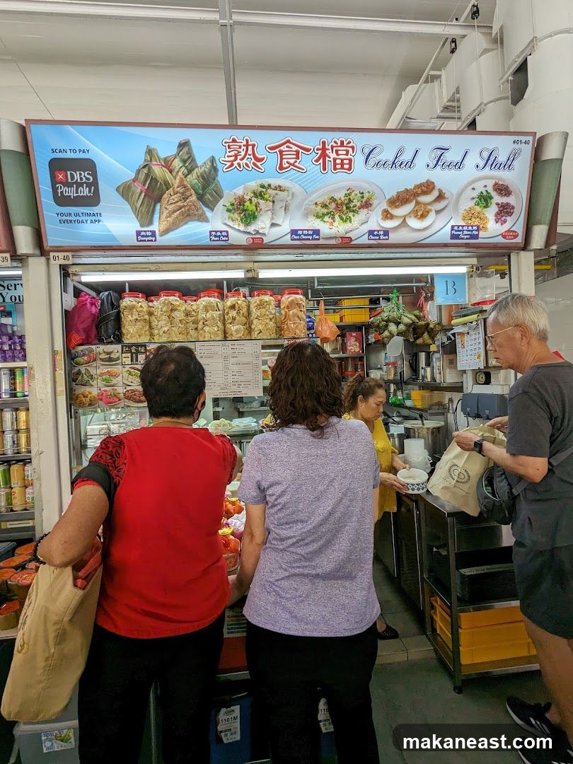 Cooked Food Stall B216 Bedok 01-40
