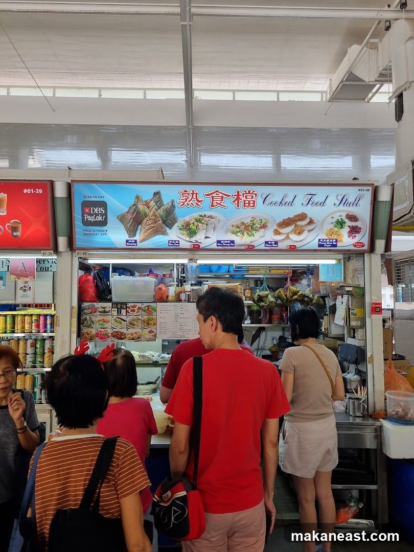 Cooked Food Stall B216 Bedok 01-40