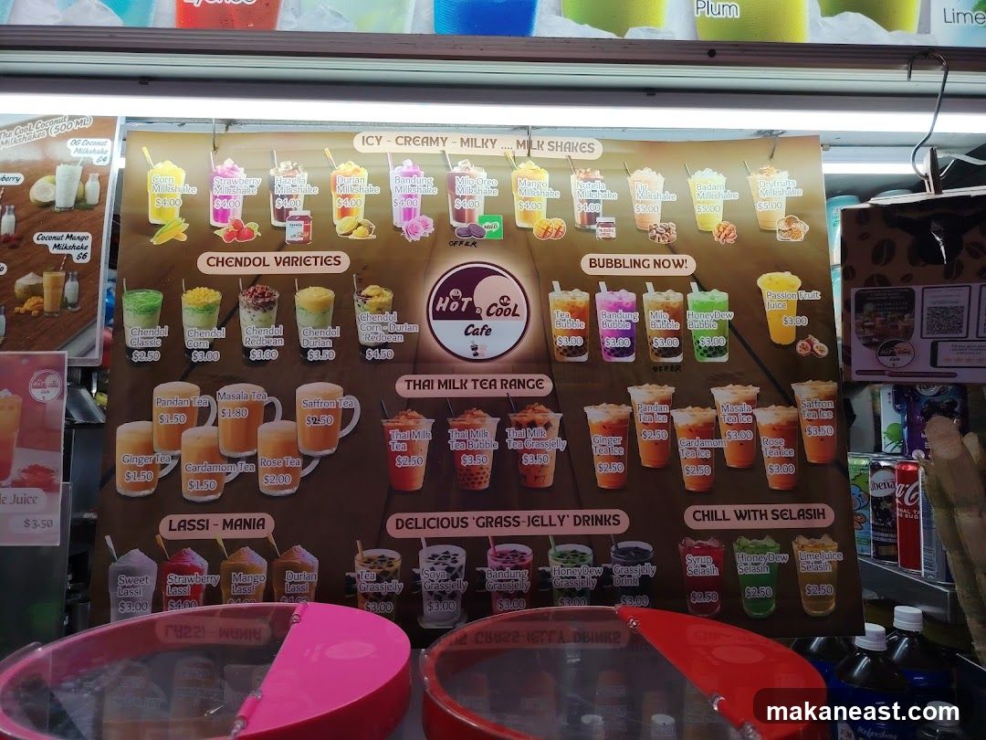 Hot & Cool Cafe Menu