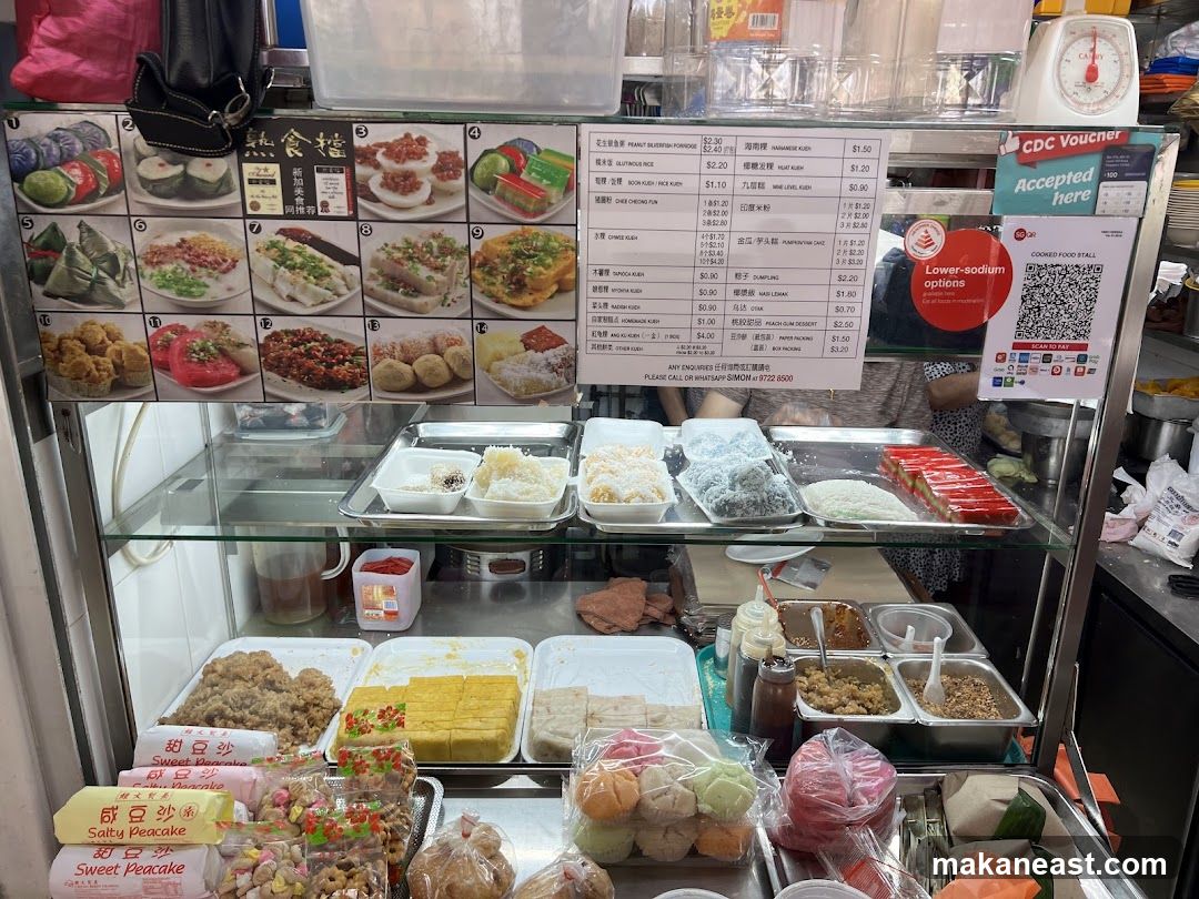Food Stall Menu