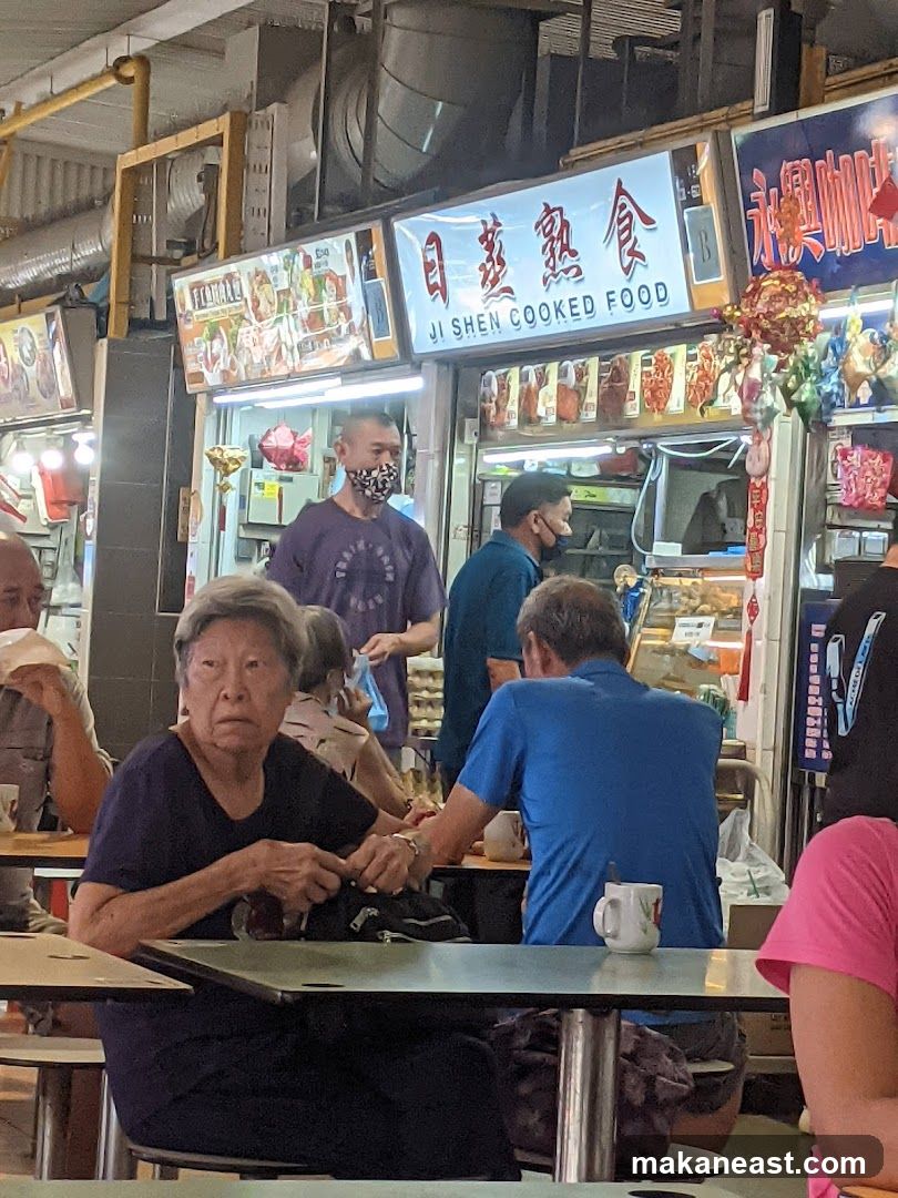 Ji Shen Cooked Food Stall