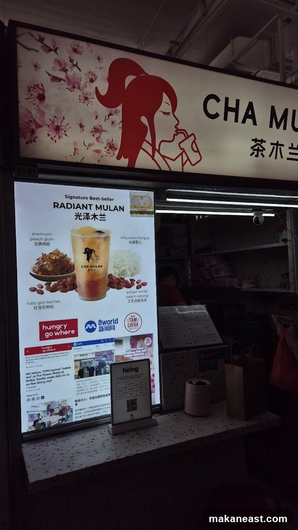 Snow Fungus Delight