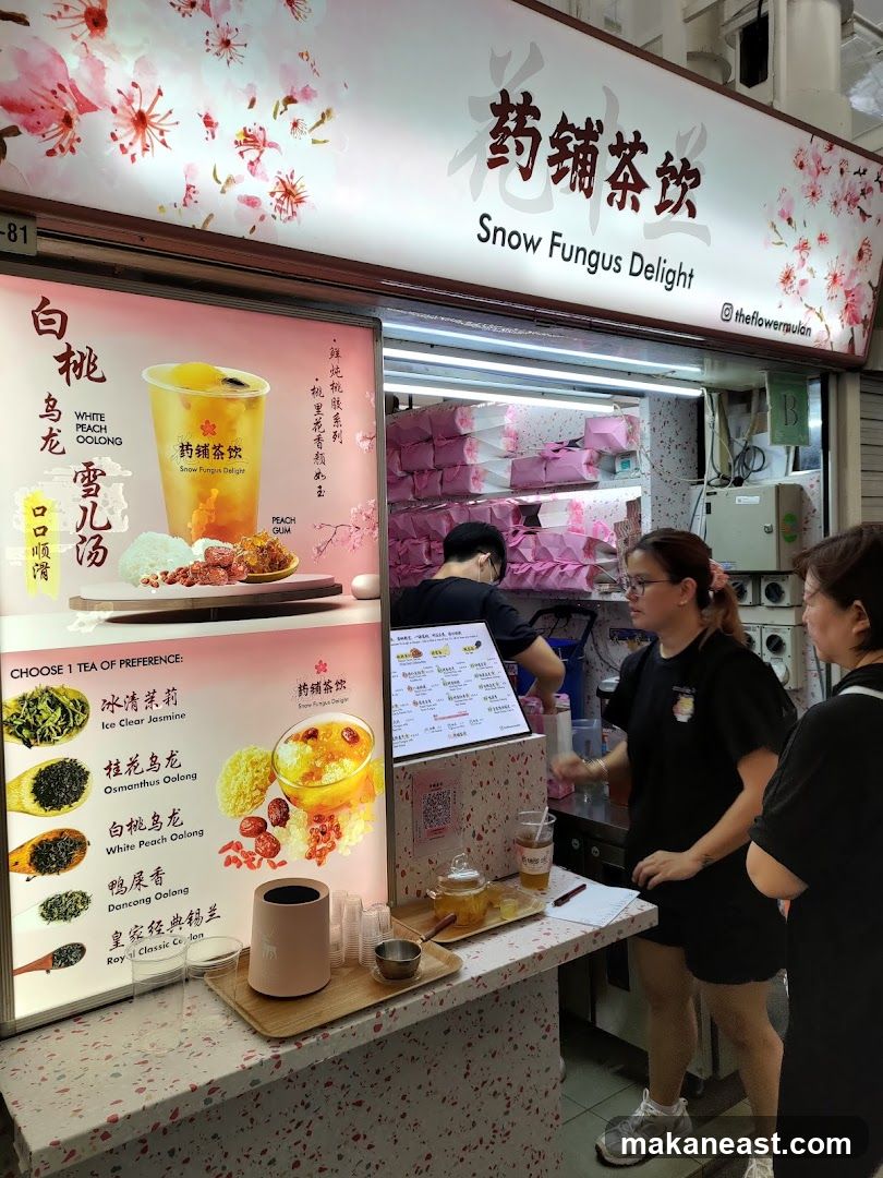 Snow Fungus Delight