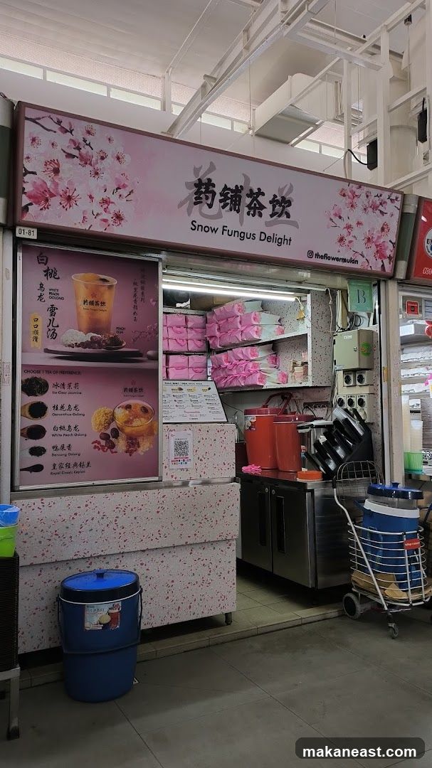 Snow Fungus Delight