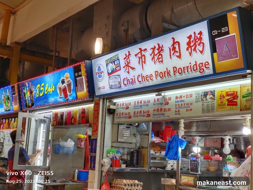85 Foodie