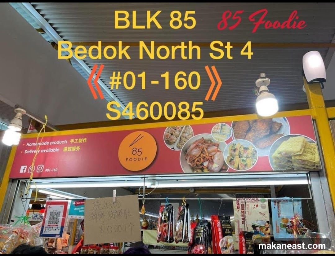 85 Foodie