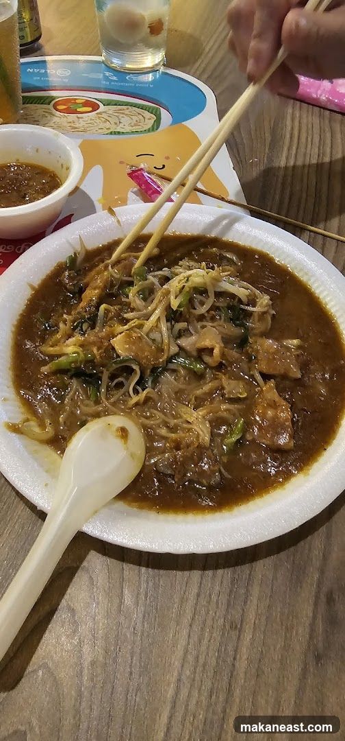 潮州沙爹米粉