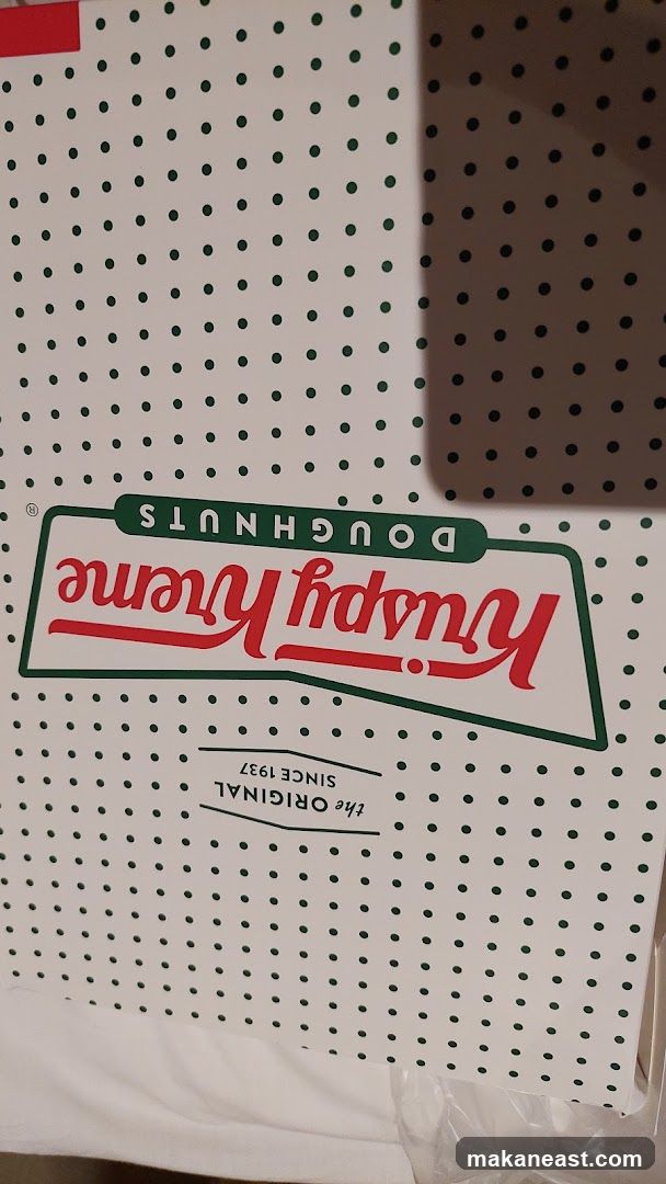 Krispy Kreme Doughnuts Box