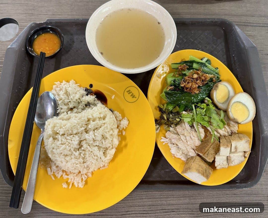 Ever Fragrant Chicken Rice万里香鸡饭