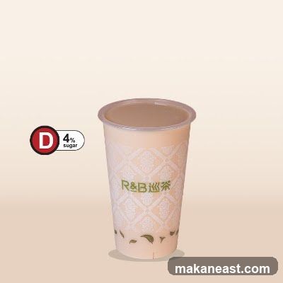 R&B Tea Drink