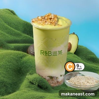 Avocado Smoothie