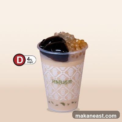 R&B Tea Drink