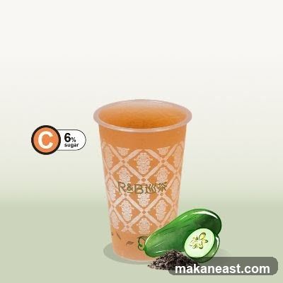 R&B Tea Drink