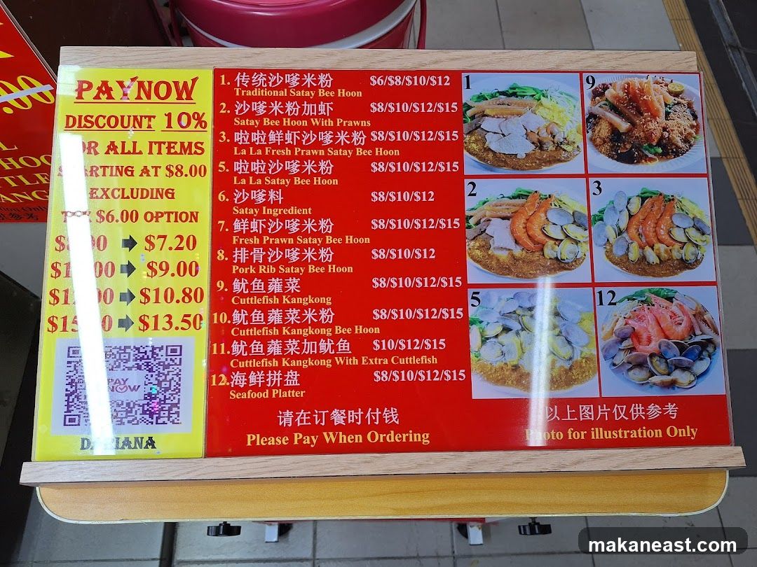 A menu board with food images and prices. It includes a discount of 10% on all items starting at $8.00, excluding a $6.00 option. Payment is accepted via PayNow.