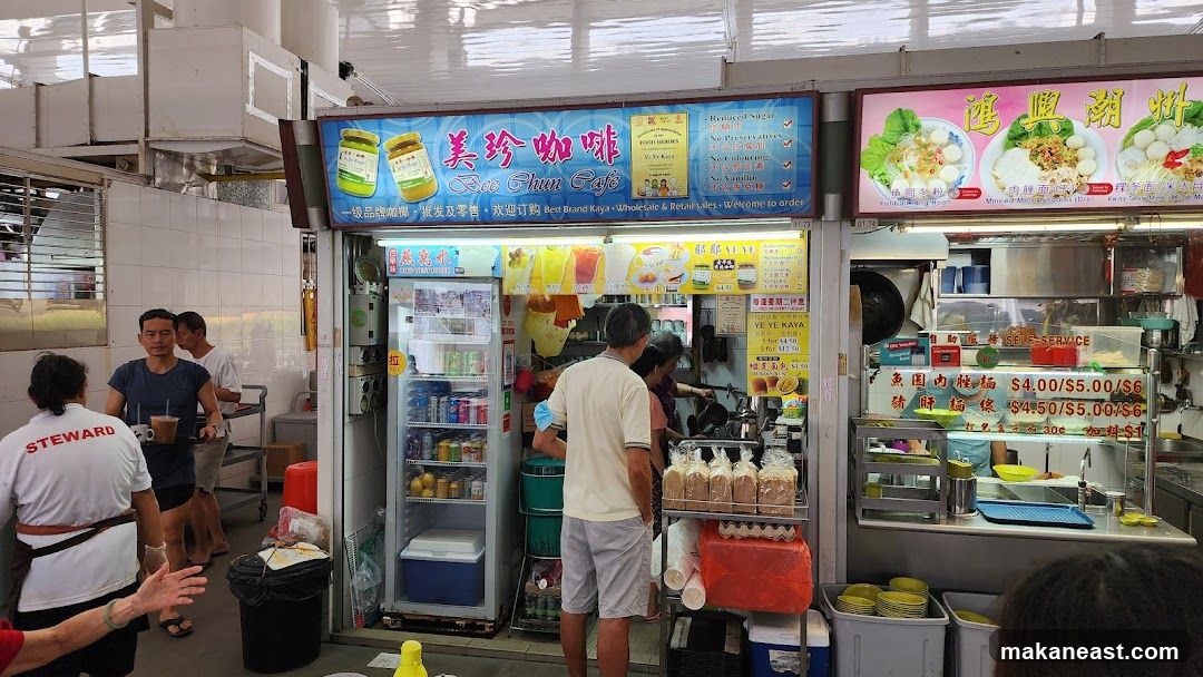 Bee Chun Cafe