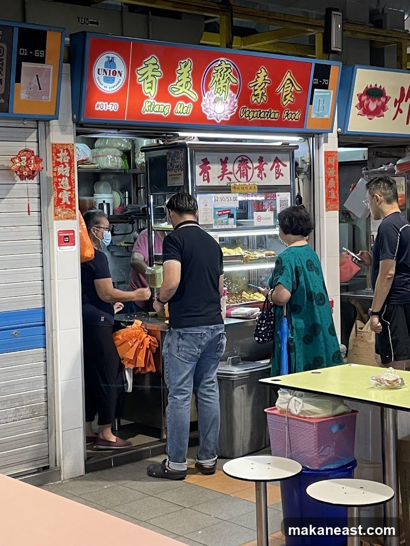 Xiang Mei Vegetarian Food