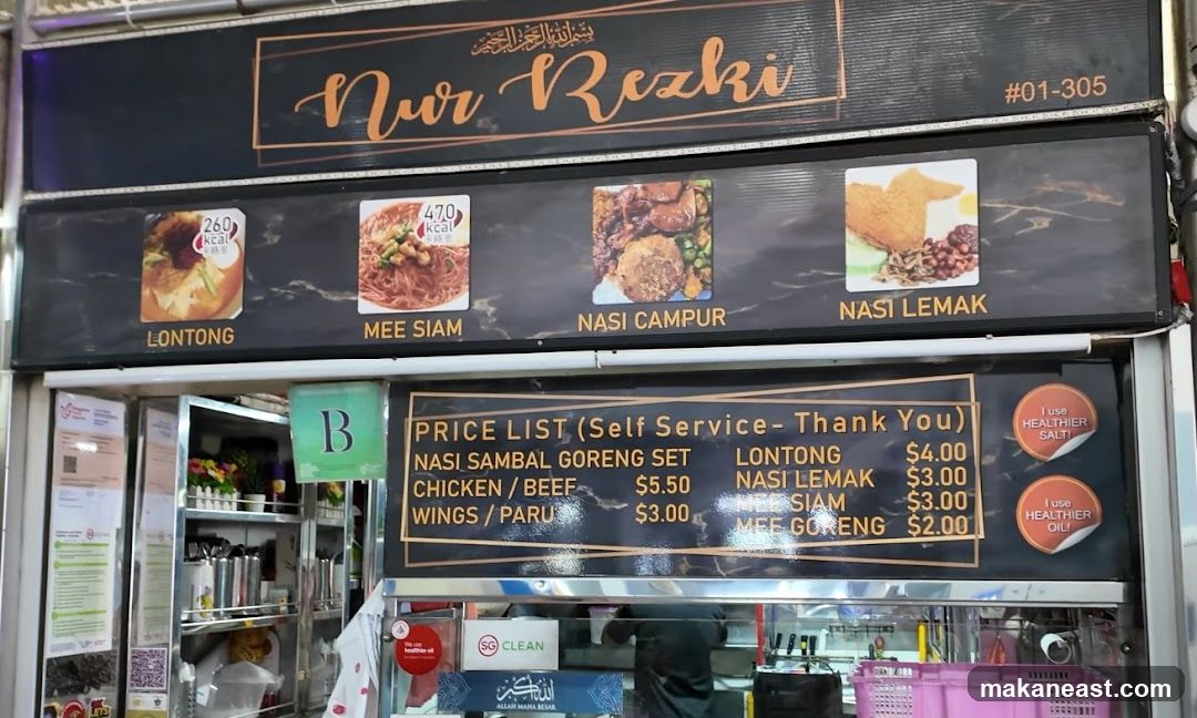 A menu board displaying food items and prices for a self-service stall. Images of Lontong, Mee Siam, Nasi Campur, and Nasi Lemak are shown above the price list. The stall also advertises the use of healthier salt and oil.