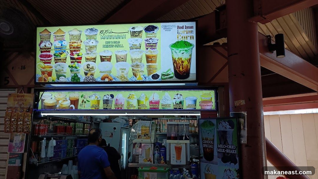 Hot & Cold Drinks Stall Menu