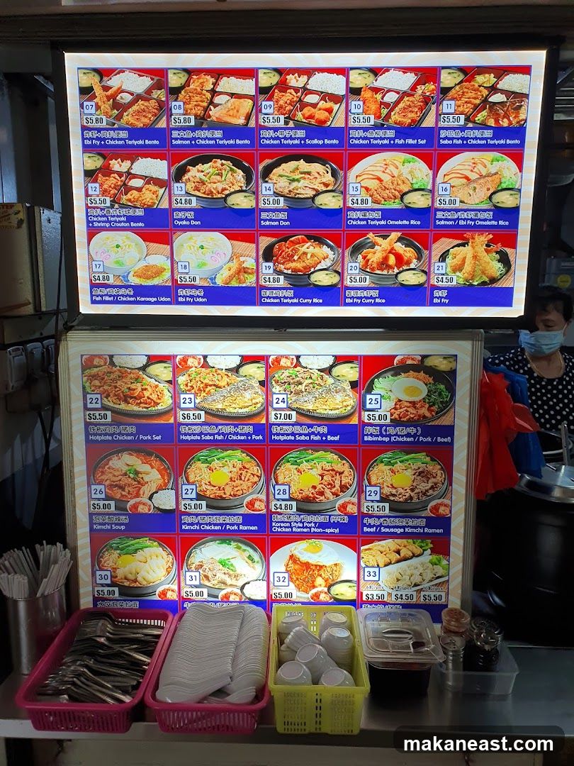 Bento and Ramen Menu