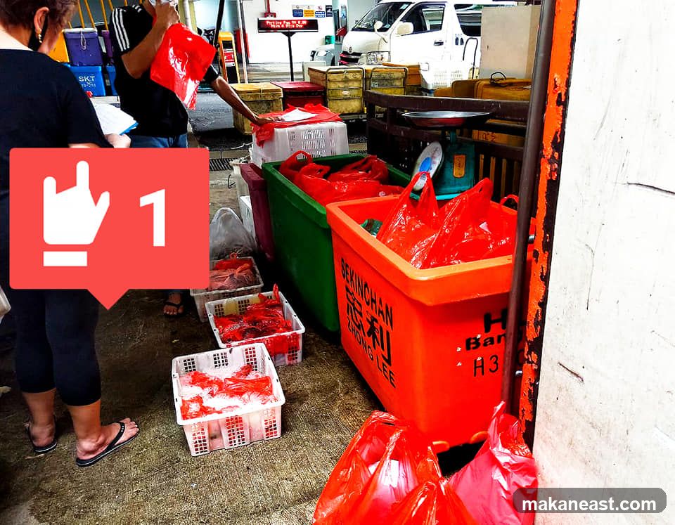 Borong Pasar Geylang