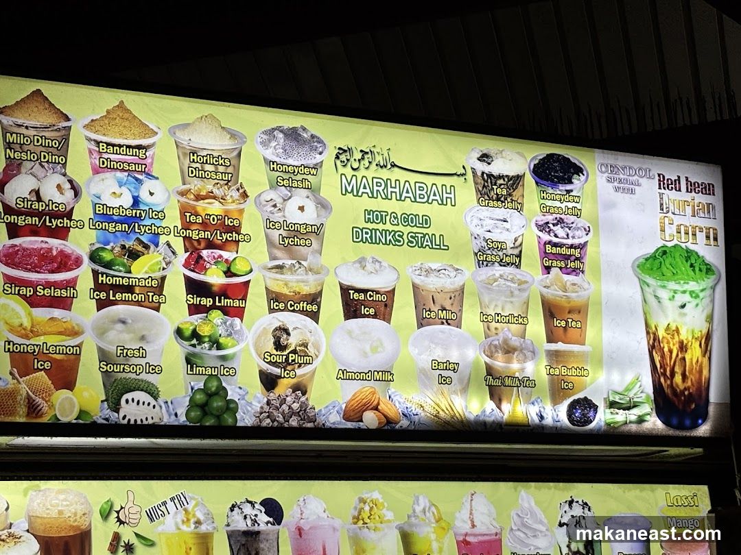 MARHABAH HOT & COLD DRINKS STALL