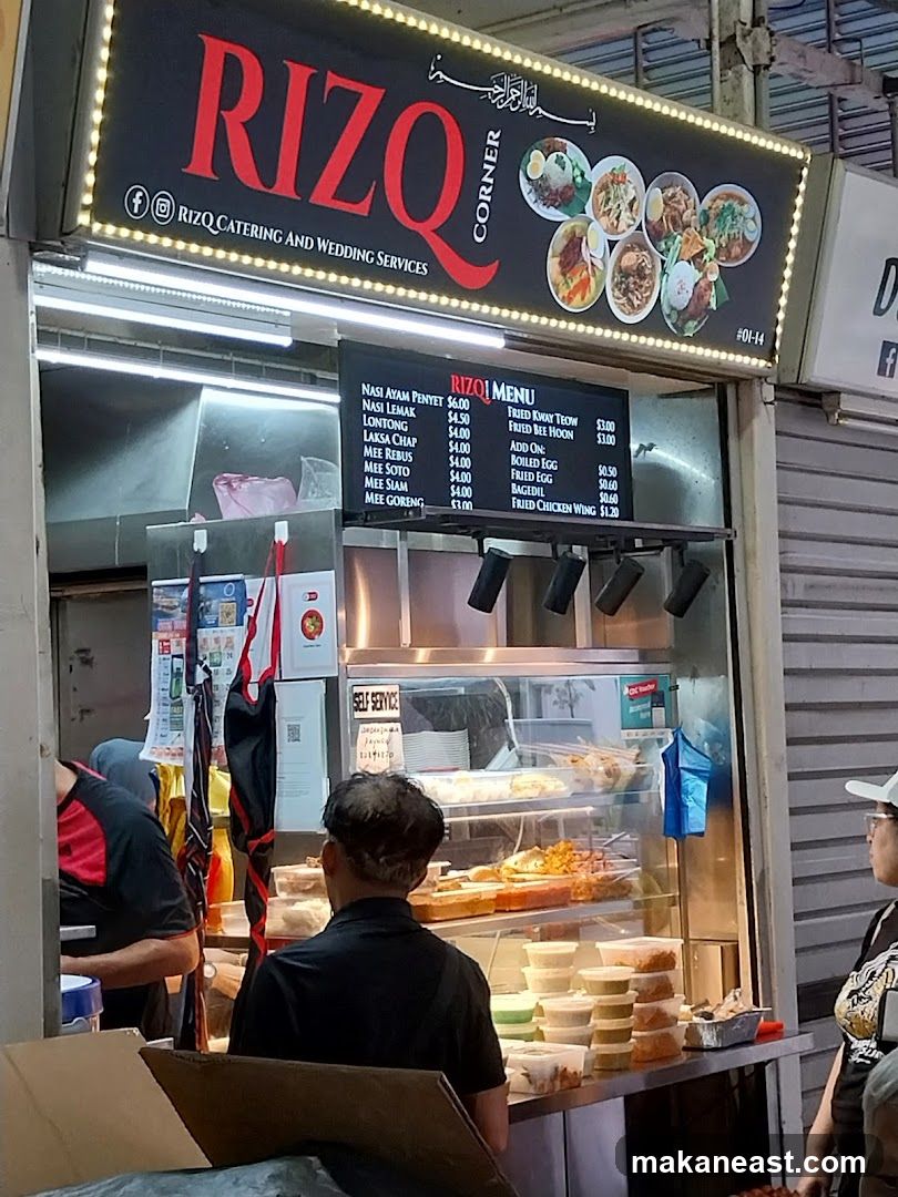 Rizq Corner