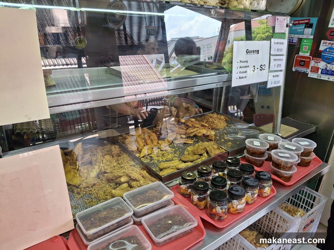 Goreng Menu