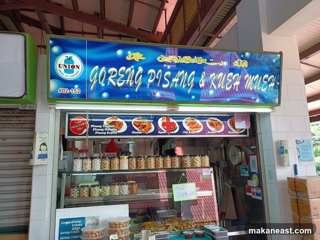 Goreng Pisang & Kuek Mueh